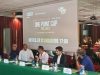 Tennis, un punto vale 5.000 euro: debutta la prima One Point Cup